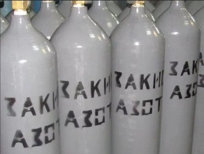 Где в Москве купить закись азота
